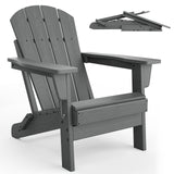 Garvee Folding Adirondack Chair, Outdoor Wooden Lounge Chair, Modern Lounger Adirondack Chair Ergonomic Extended Backrest - Light Gray