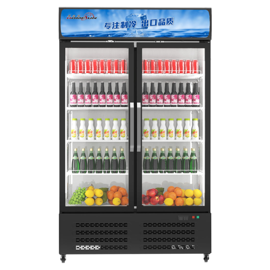 115V 400W Commercial Refrigerator 36.3 cu.ft with LED, Glass Door