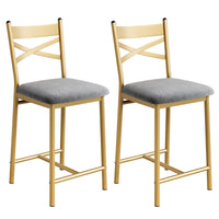 Garvee Bar Stools Set of 2, Counter Height Bar Stools with X Back and Thick Cushion, PU Leather, Metal Barstools for Kitchen Island Apartment Counter Bar, Gold