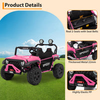 Garvee Ride P Series 24V Kids Toddler Ride On Truck 4WD 3 Speeds Large 7AH Battery EVA Tires Bluetooth MP3 Parent Safety Brake Red Outdoor Play - Pink