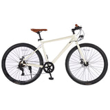 Garvee 700C Road Bike, Mens and Womens Hybrid Bike, Step-Through Frame or Step-Over, Drivetrain 7 Speeds Road Bicycle for Adult with Lights - Cream Color