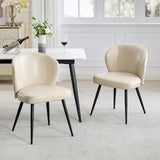 Garvee Set of 2 Modern PU Dining Chairs with Steel Legs for Dining Room and Kitchen, White - White