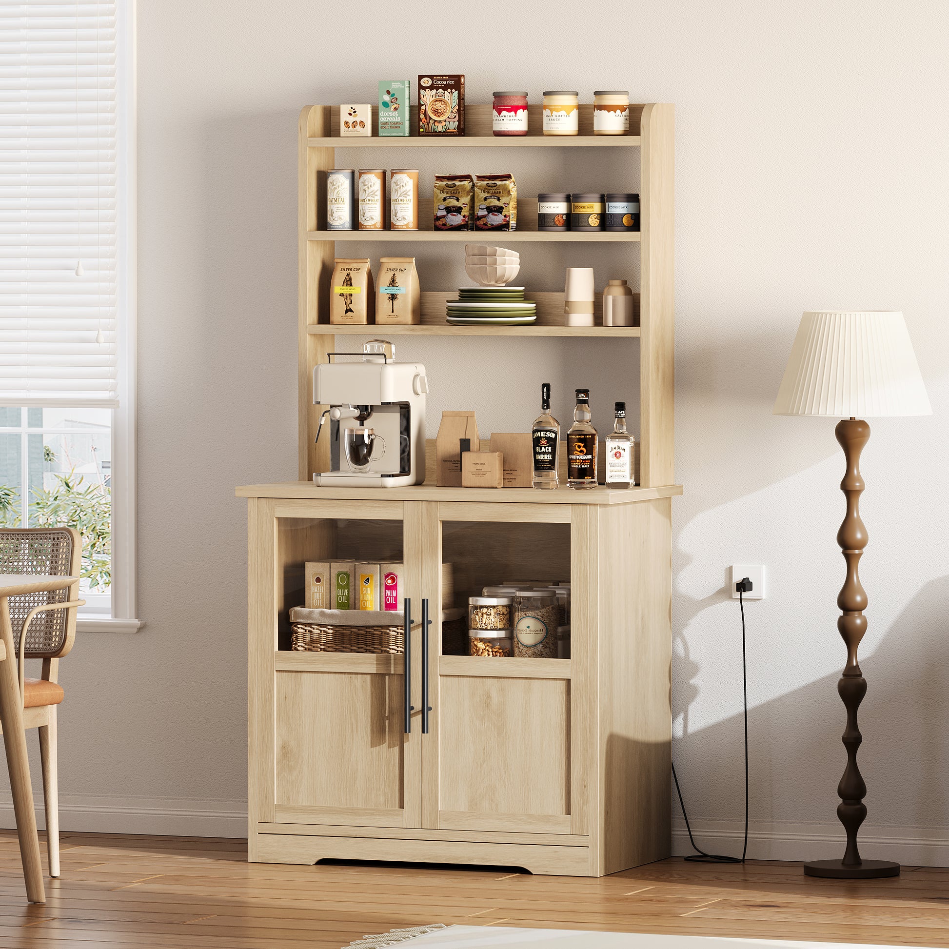 Garvee Farmhouse Bakers Rack with 2 Glass Doors, Power Outlet,Thickened Counter