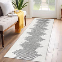 Garvee Washable Runner Rug 2x6 Modern Stripe Geometric Runner, Soft Thin Low Pile Abstract Entryway Rug, Indoor Non Shedding Foldable Floor Carpet, Accent Printed Mat for Hallway, Beige