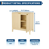 Garvee 31.5" Fluted Cabinet with Storage, 2 Doors Sideboard Buffet Cabinet, Modern Accent Credenza with Adjustable Shelf and Wood Legs for Living Room, Dining Room, Kitchen, Entryway- Oak
