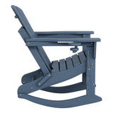 Garvee HDPE Folding Adirondack Rocking Chair, 380 lbs Patio Chair with Retractable Ottoman for Deck & Fire Pit, Cup Holders & Wood Texture, Navy Blue - Navy Blue