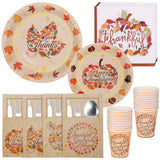 Garvee Thanksgiving Party Paper Plates & Tableware Set – Maple Leaves & Pumpkin Design – Disposable Dinnerware for 24 Guests – Gold Foil Autumn Theme – Includes Napkins & Cutlery – 120pcs Dinner Plate + Cutlery Set
