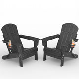Garvee Set of 2 Folding HDPE Adirondack Chairs, Wood-Grain Patio Chairs with Cup Holders, Black - Black