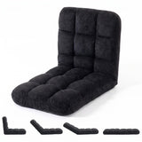 Garvee Folding Floor Chair with Back Support, 5 Adjustable Position, Padded Sleeper Bed, Couch Recliner, Gaming Floor Chairs for Adults, Meditation, Living Room - Black