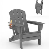 Garvee HDPE Adirondack Chair, Foldable Outdoor Lounge Chair with Cup Holder for Porch, Poolside, Gray - Gray