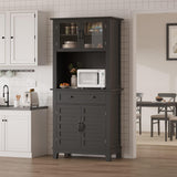 Garvee Farmhouse 72" Kitchen Pantry Coffee Bar Table with Storage Drawers & Glass Doors for Kitchen and Dining Room, Black - Black
