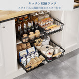 Garvee Heavy Duty Pull-Out Mesh Cabinet Organizer - Sliding Drawer with No-Drill Installation - Smooth Glide Roll-Out Shelf for Kitchen, Pantry, Bathroom, Under basin - Adhesive Mount - Black Upgraded 2 Card Lines