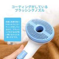Dog Grooming Kit with 5 Professional Grooming Tools Pet Grooming Vacuum Kit